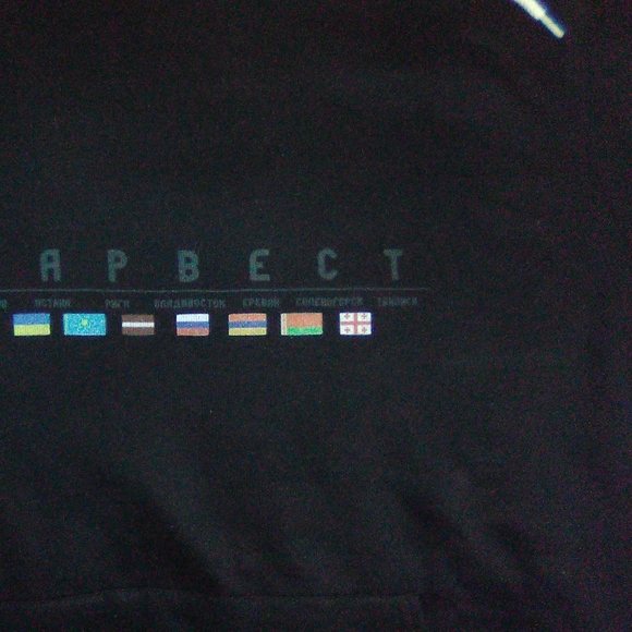 Xapbect Riot Society Hoodie - Picture 2 of 2
